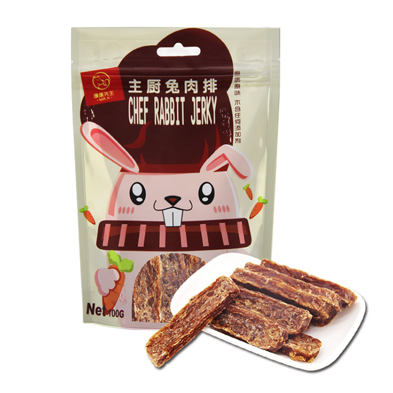 煙臺(tái)雅米寵物食品有限公司