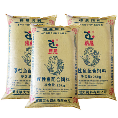 擁有混養(yǎng)魚膨化浮性配合飼料代加工多條先進(jìn)生產(chǎn)線,可來廠參觀