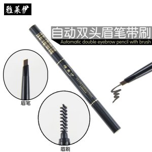 紋繡雙頭防水鎖色自動(dòng)眉筆貼牌OEM/ODM