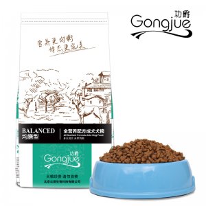 通用型狗糧OEM/ODM定制代加工