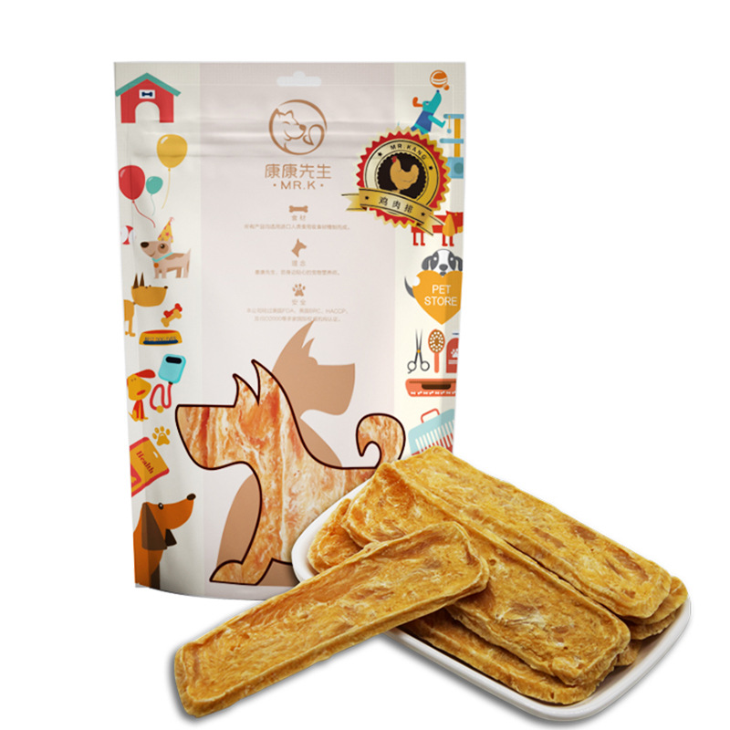 康康先生寵物狗狗零食雞排貼牌定制代加工