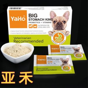 亞禾大胃王寵物益生菌+維生素貼牌OEM/ODM
