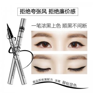 義烏市莊后化妝品有限公司