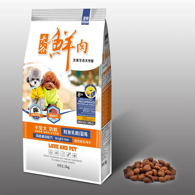 凌悅小型犬奶糕2.5kgOEM代加工