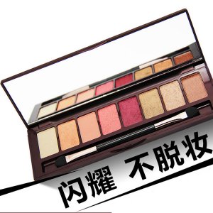 紅酒8色眼影盤可OEM/ODM代工