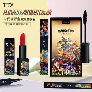 TTX網(wǎng)紅花迷鹿彩眼唇三件套眼線筆口紅可OEM/ODM代工