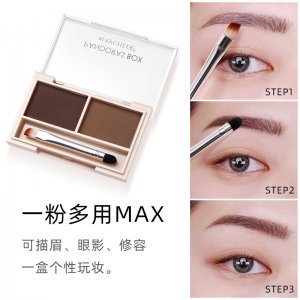 美茜兒眉粉女防水防汗不脫色自然持久網(wǎng)紅眉筆OEM/ODM定制代加工