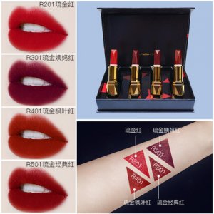 MYG鉆石硫金口紅套盒四支口紅代加工貼牌OEM/ODM