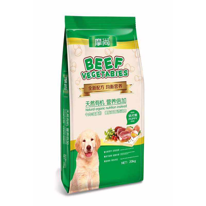 邢臺(tái)躍達(dá)寵物食品有限公司