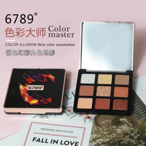 6789九宮格眼影盤(pán)代加工貼牌OEM/ODM