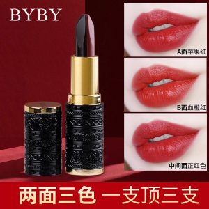 女王權(quán)杖口紅OEM/ODM定制代加工