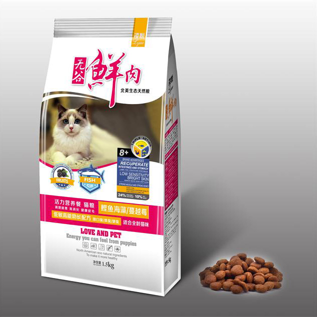 凌悅活力營養(yǎng)餐貓糧1.5kg貼牌OEM/ODM