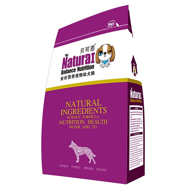 鮮肉配方低鹽低油幼犬糧可OEM/ODM代工