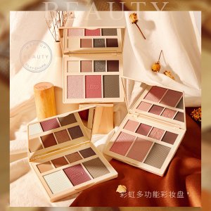 HOJO彩虹多功能彩妝盤可OEM/ODM代工