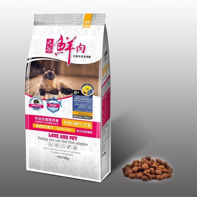 凌悅專業(yè)名貓營養(yǎng)餐10kg可OEM/ODM代工