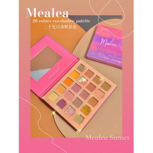 MEALEA 20色眼影盤(pán)代加工貼牌OEM/ODM