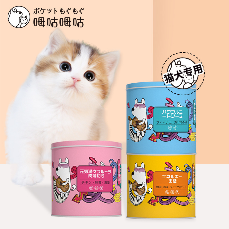 蘇州寵之福寵物用品有限公司