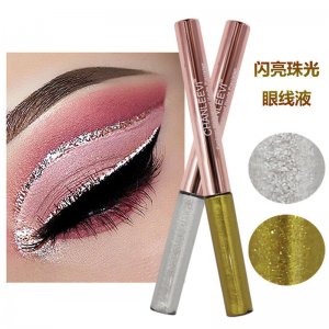 Maxfine 網(wǎng)紅彩色眼線膠筆OEM/ODM定制代加工