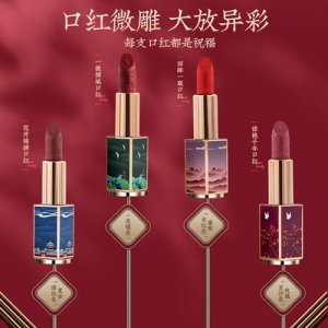 深圳市緣來是禮科技有限公司