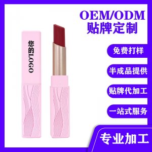 口紅雕花古風霧面啞光水潤口紅OEM/ODM定制代加工