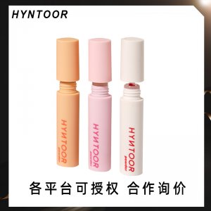 方管口紅貼牌OEM/ODM