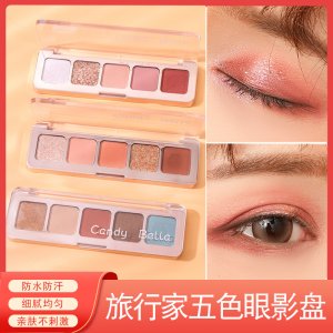 大理石眼影盤(pán)自然親膚柔和持久OEM/ODM代加工