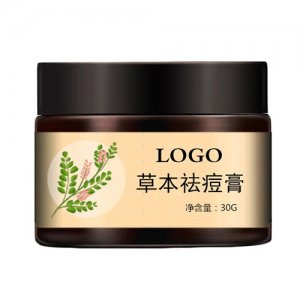 草本祛痘膏 面霜OEM代加工