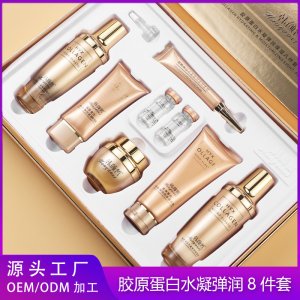 女士水乳化妝品套盒OEM/ODM代工