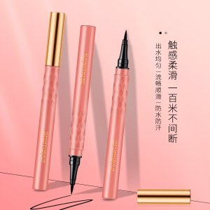 BYBY極細(xì)小三角砍刀雙頭眉筆代加工貼牌OEM/ODM