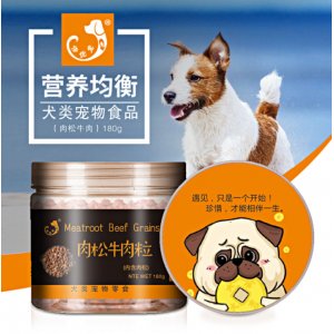 倍優(yōu)寵寵物零食狗糧牛肉粒180g貼牌定制代加工