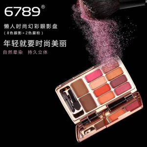 正品6789 8色鉆眼影+2色眉粉貼牌OEM/ODM