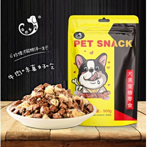 安陽市貝丁寵物用品有限公司