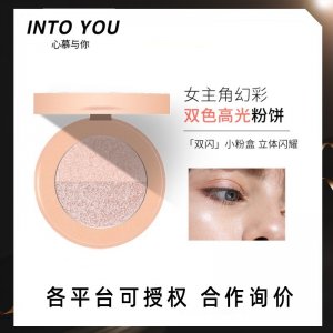 INTO YOU馬利聯(lián)名咖啡彈彈唇部磨砂膏貼牌OEM/ODM