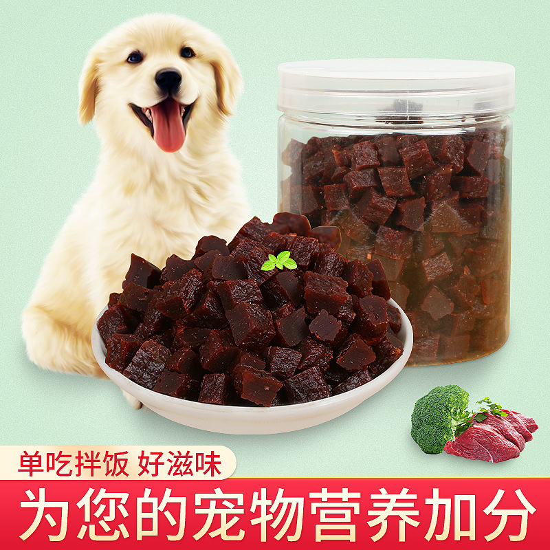 臨沂那羽寵物用品有限公司