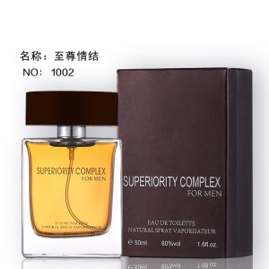 網(wǎng)紅香水至尊情結歐蜜雪兒古龍男士OEM代加工