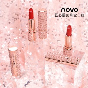 小眾品牌平價(jià)絲絨霧面啞光口紅可OEM/ODM代工