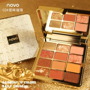 廣州柏詩曼化妝品有限公司