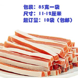 溫州樂萌寵物用品有限公司