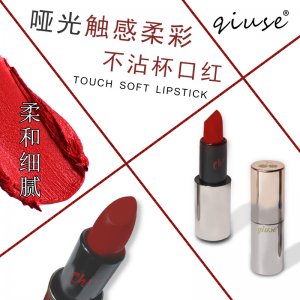 廣州金港化妝品有限公司