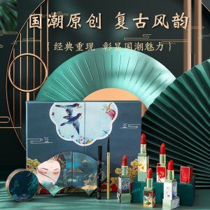 中國風(fēng)口紅禮盒眼影氣墊眉筆彩妝代加工貼牌OEM/ODM