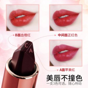 小龍柱兩面三色口紅代加工貼牌OEM/ODM