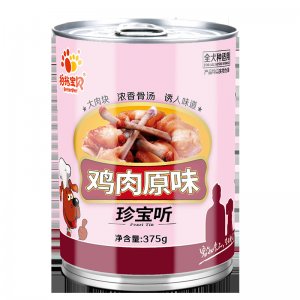 濰坊平和園寵物食品有限公司