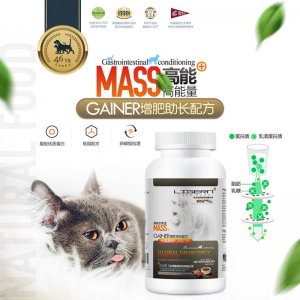 寵物補(bǔ)鈣乳清蛋白粉OEM代加工