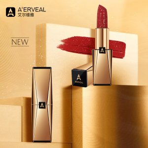 東方之藝艾爾維雅口紅可OEM/ODM代工