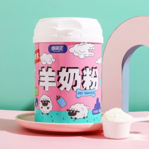 黃島區(qū)皮特寵物用品廠
