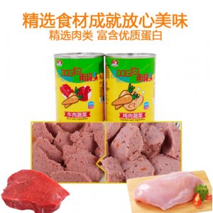 山東聯(lián)寵寵物用品有限公司