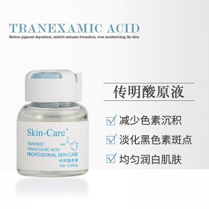 傳明酸原液精華貼牌定制代加工