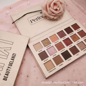 18色眼影盤(pán)啞光珠光大地色裸色OEM代加工