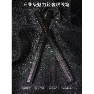 義烏市美優(yōu)格化妝品有限公司