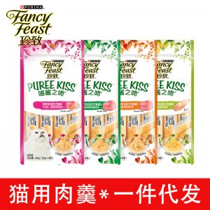 南京愛染網(wǎng)絡(luò)科技有限公司